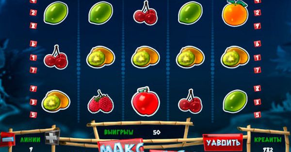 Double 5x Pay como jogar