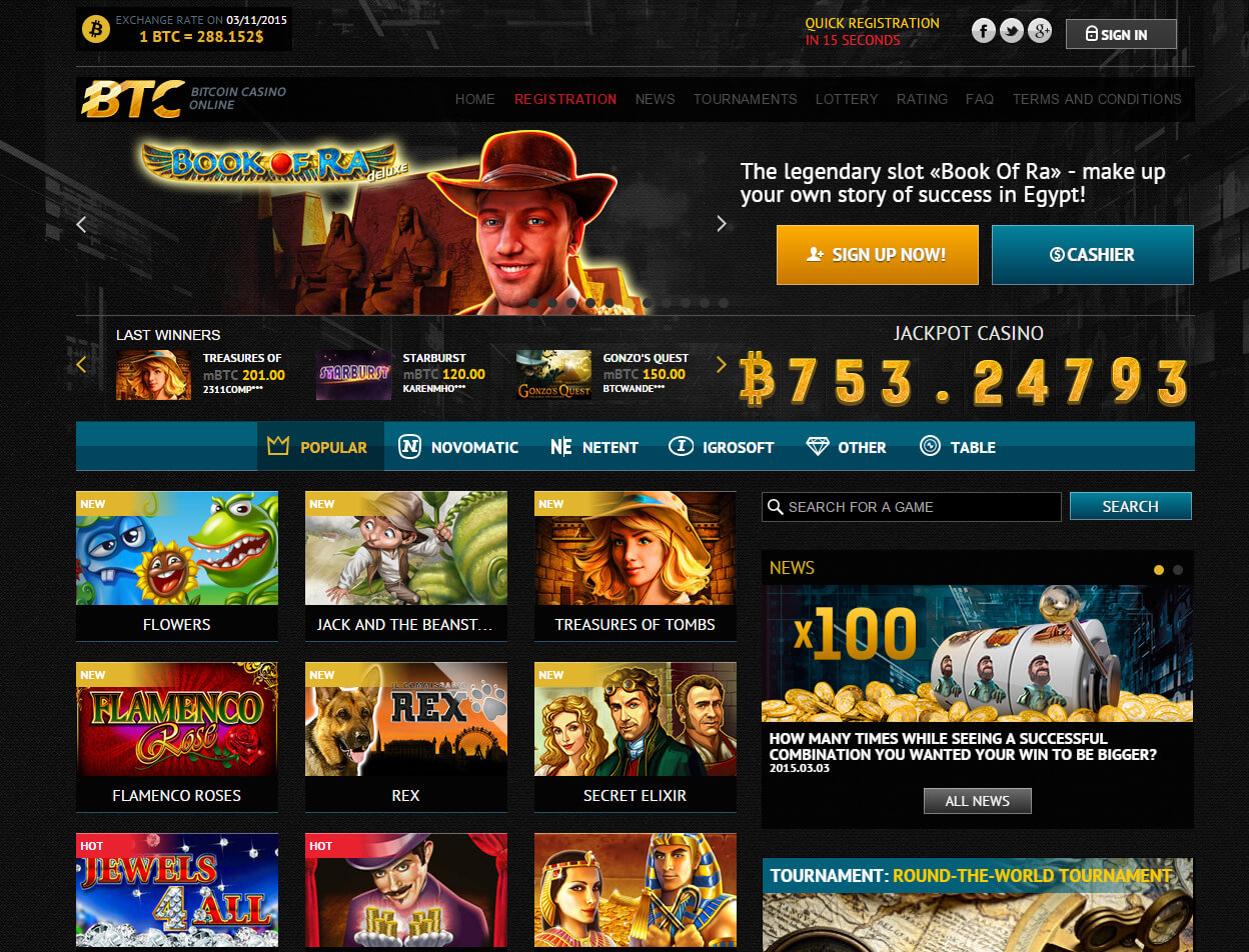Como se juega bitcoin casino 21