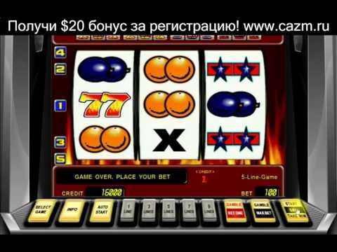 Boho casino no deposit bonus