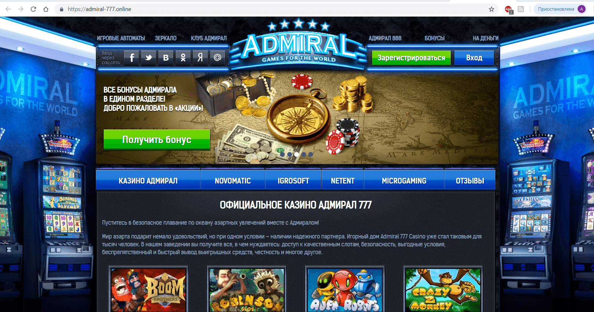 Casino de blackjack bitcoin