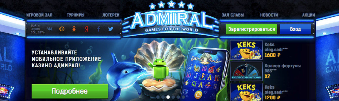 Spin casino uk