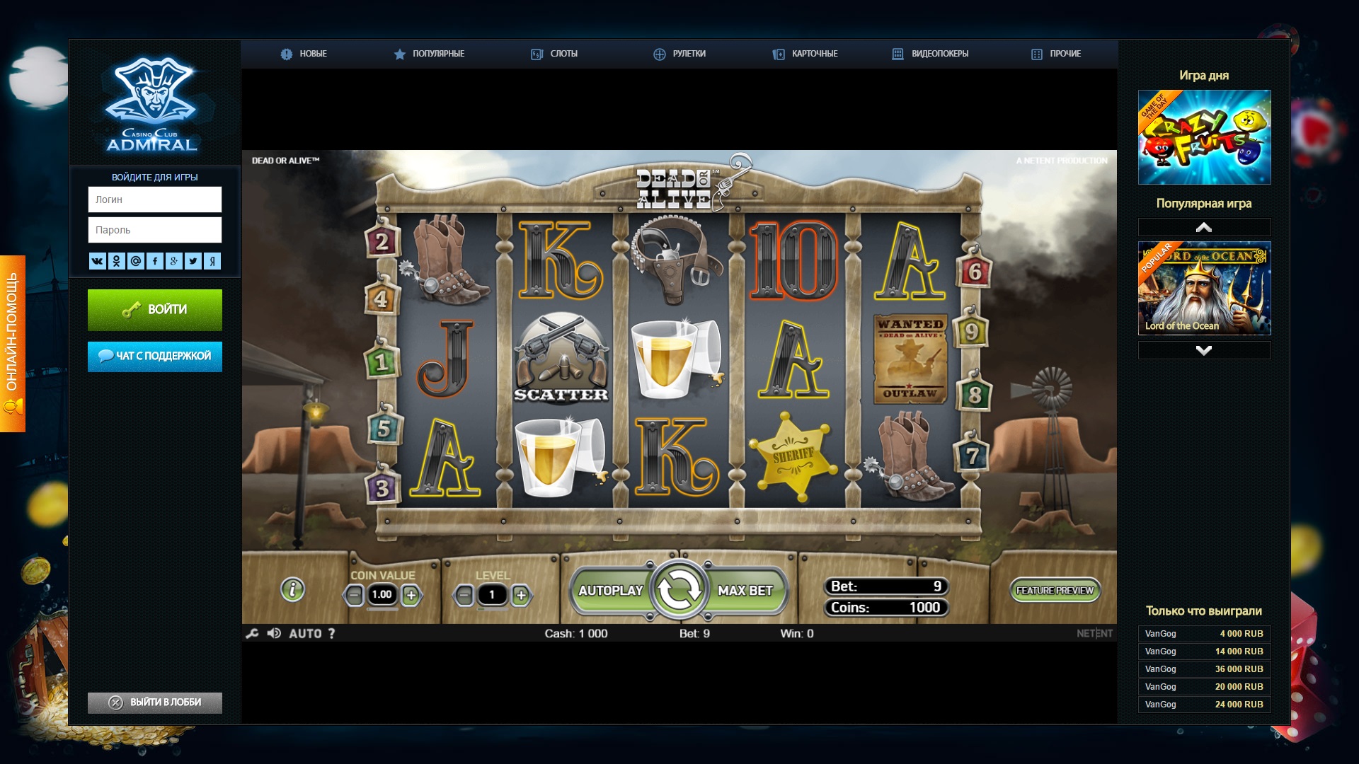Skin casino o que é Skin casino o que é