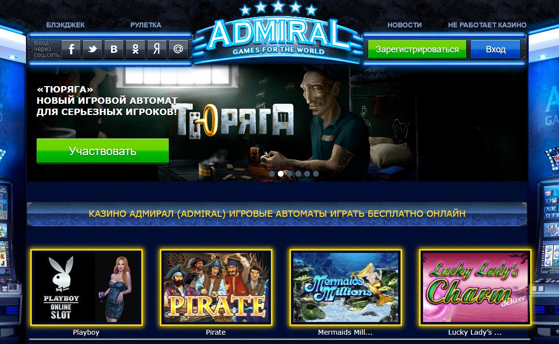 Casino online bitcoin grátis toernooien