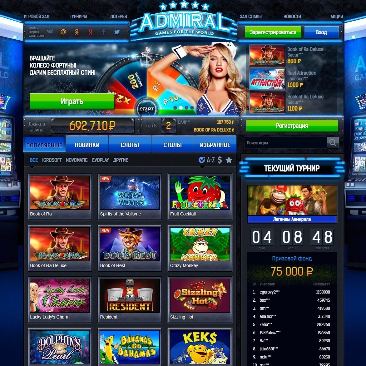 Top casino online bitcoin schweiz Top casino online bitcoin schweiz