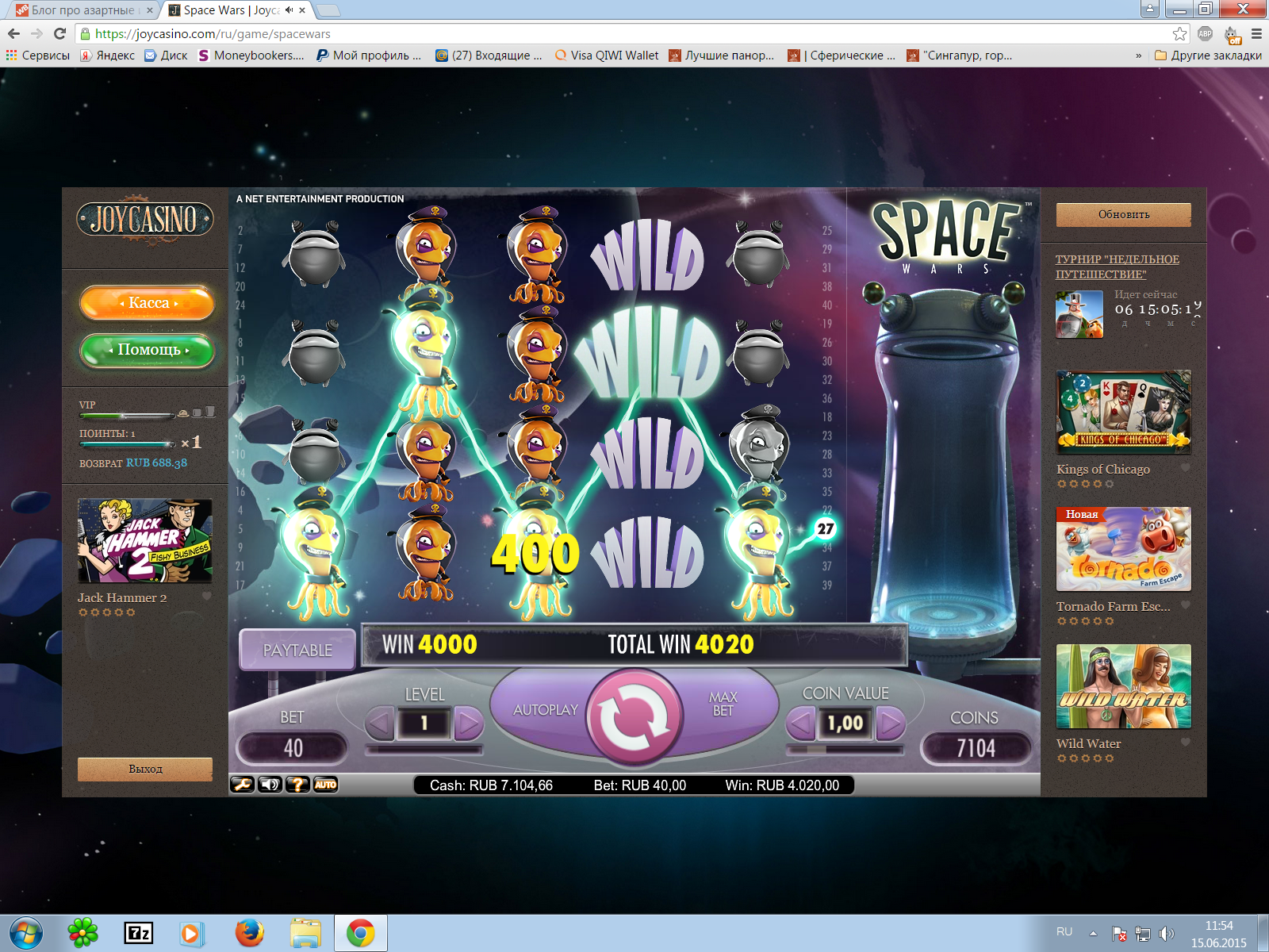 Casino online sem depósito