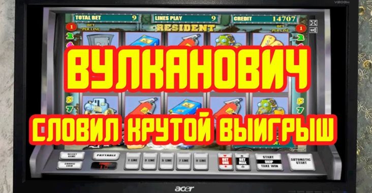 Atualizar double casino