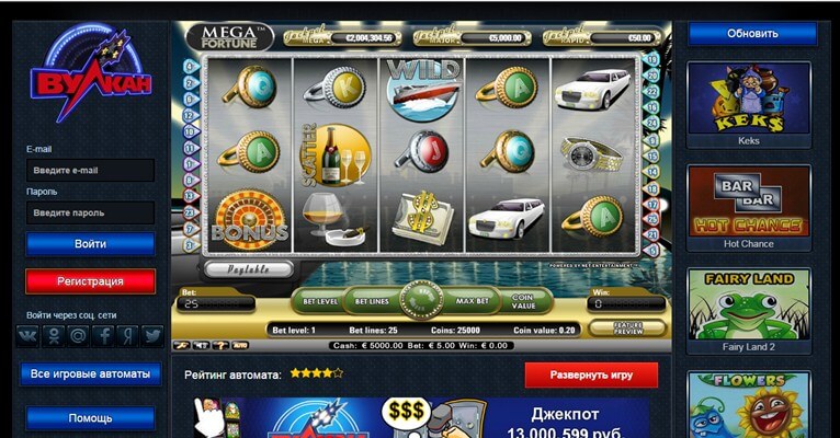 Bitcoin slot wild west