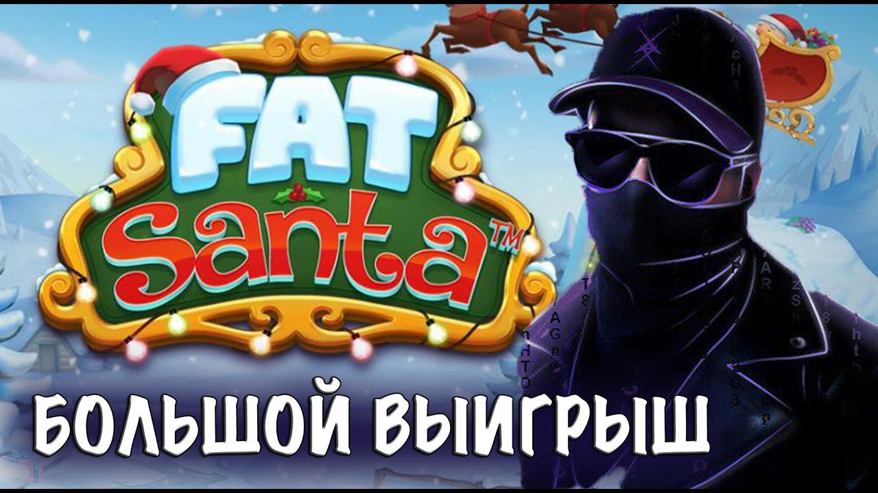 Casino online sem depósito