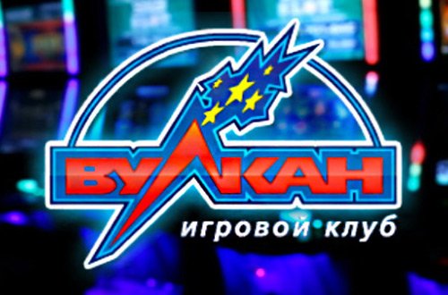 Pokerstars casino com Pokerstars casino com