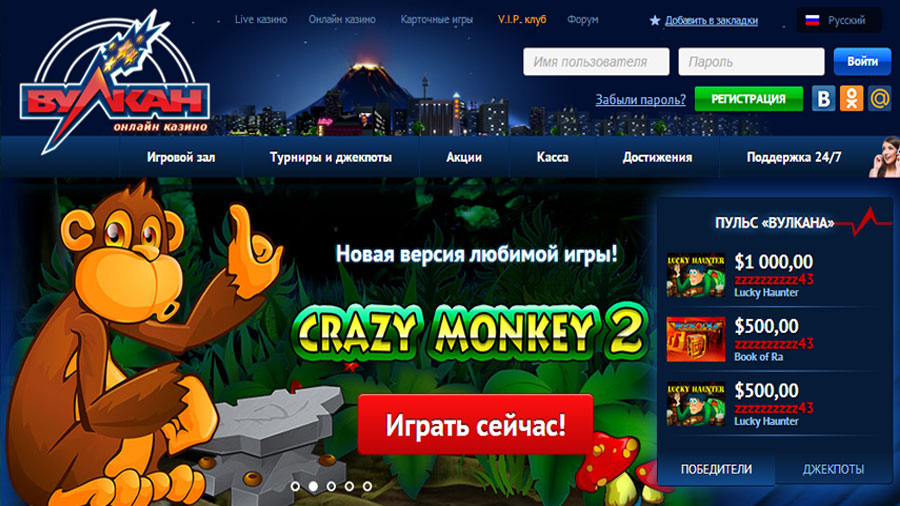 Melhor casinos bitcoin bónus sem depósito