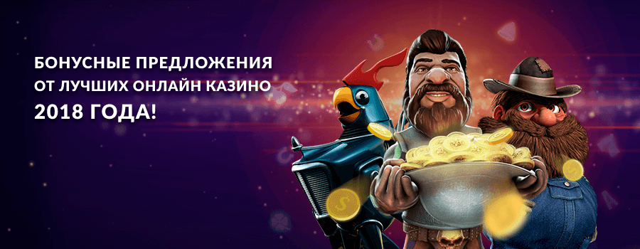 Jogos de casino bitcoin nz