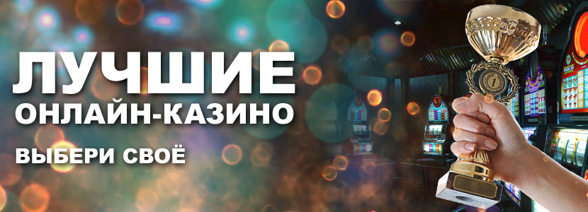 Boho casino no deposit bonus