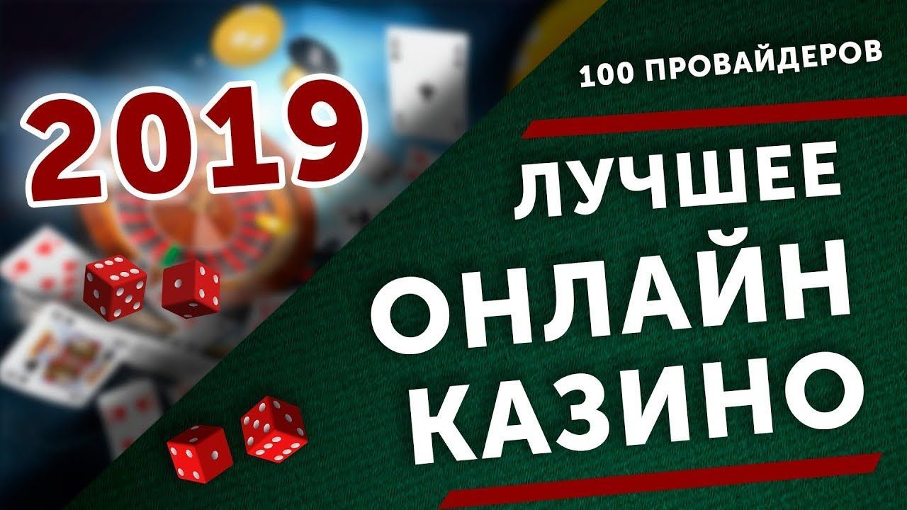 Spin casino uk