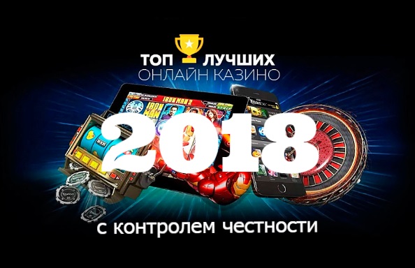 Casino de blackjack bitcoin