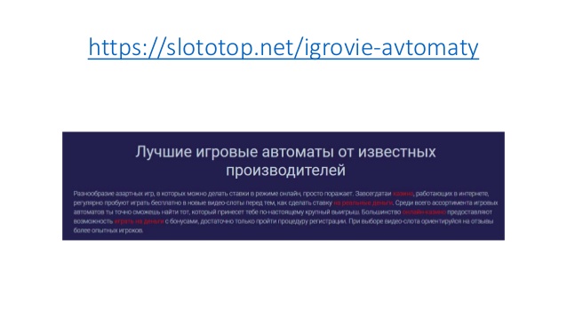 Jogo de resgate de tronos bitcoins