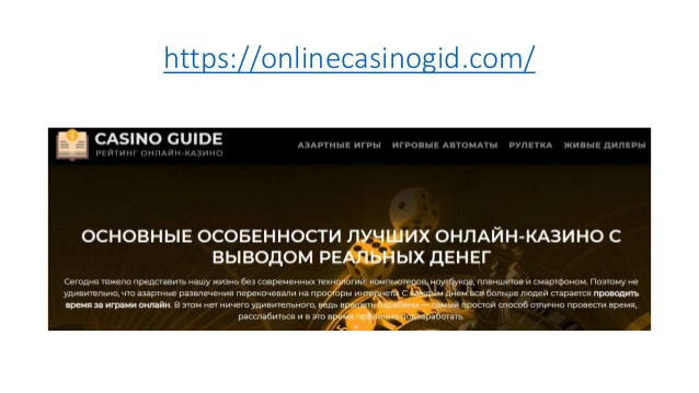 Bitcoin casino jack online grátis