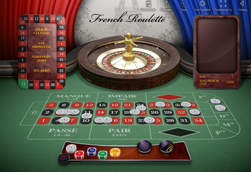 Buffalo Gold cassino gratis