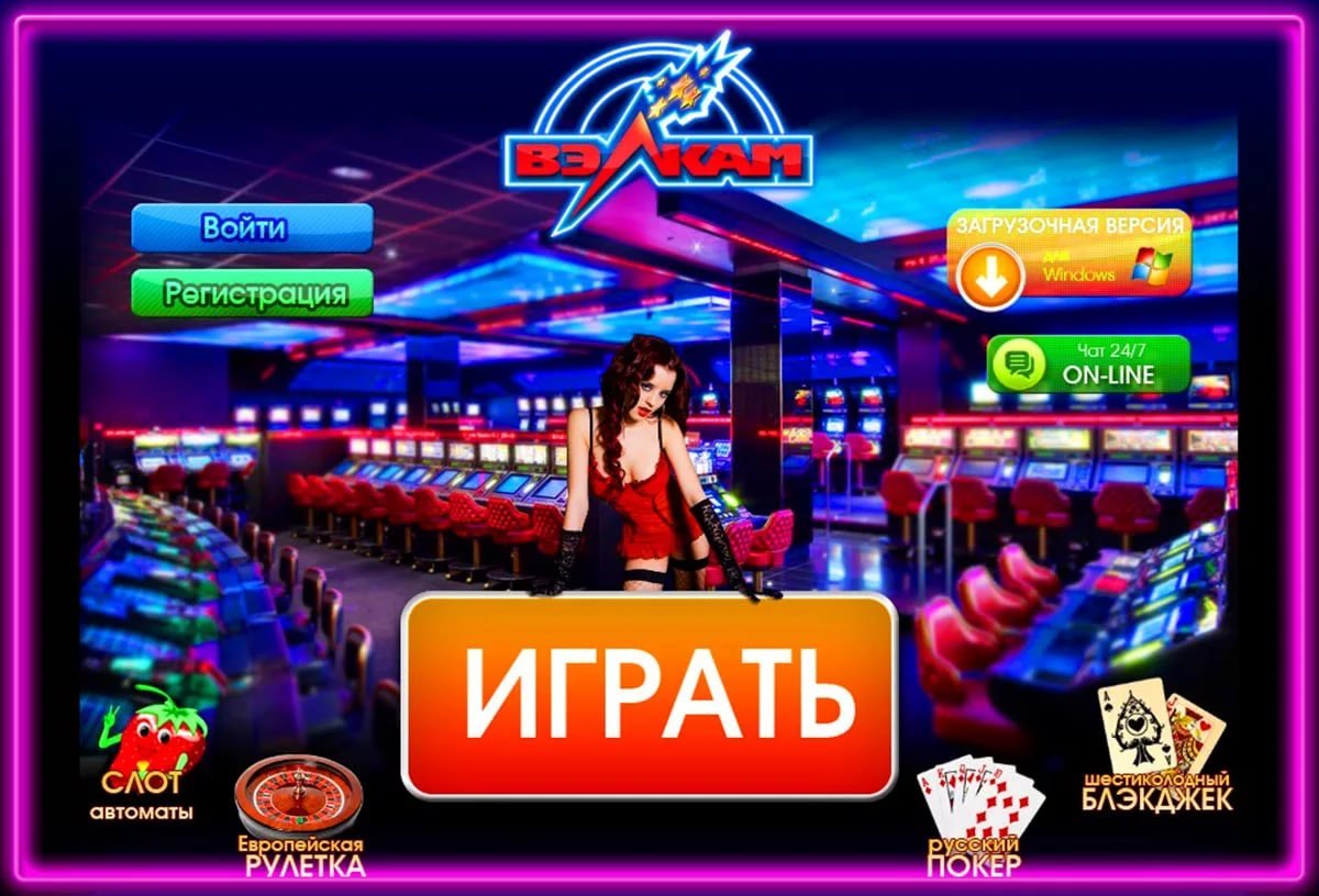 Blaze cassino Blaze cassino