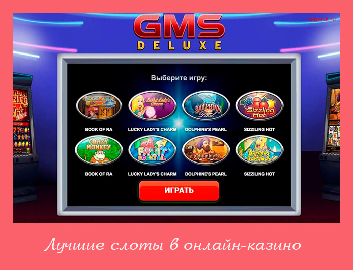 Vip slots free chip no deposit