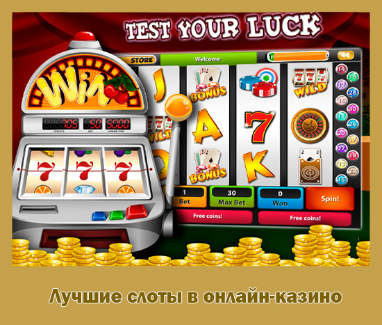 Cachada casino